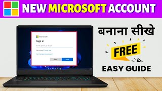 Microsoft Account Kaise Banaye 2025 | How to Create Microsoft Account in Windows 10/11 Laptop