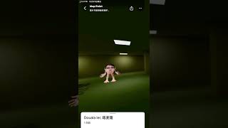 Google Map backroom