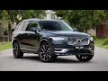 What’s the differences From a Base Model XC90 to a half top of the line ￼trim