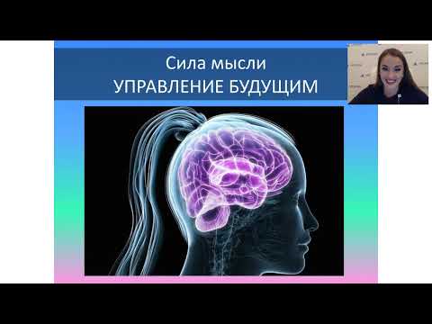 Ольга Найденова -