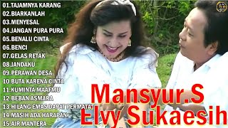 Lagu Mansyur s full album 