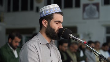تلاوة ما تيسر من سورة التحريم بصوت القارئ محمد جلال الكردي