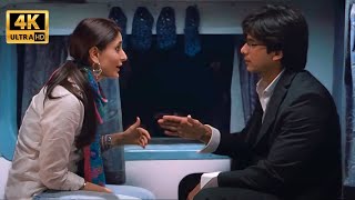 Tum Ho Meri Problem, Bolti Jaa Rahi Ho Jab We Met Geet And Aditya Shahid Kapoor, Kareena Kapoor