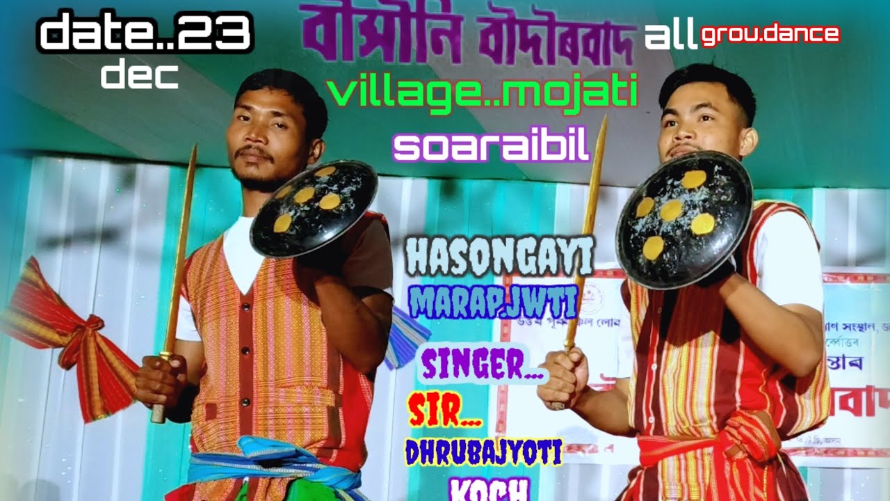 Hasongayi.marapjwji.group.dance.date.23.mojati soraibhil 