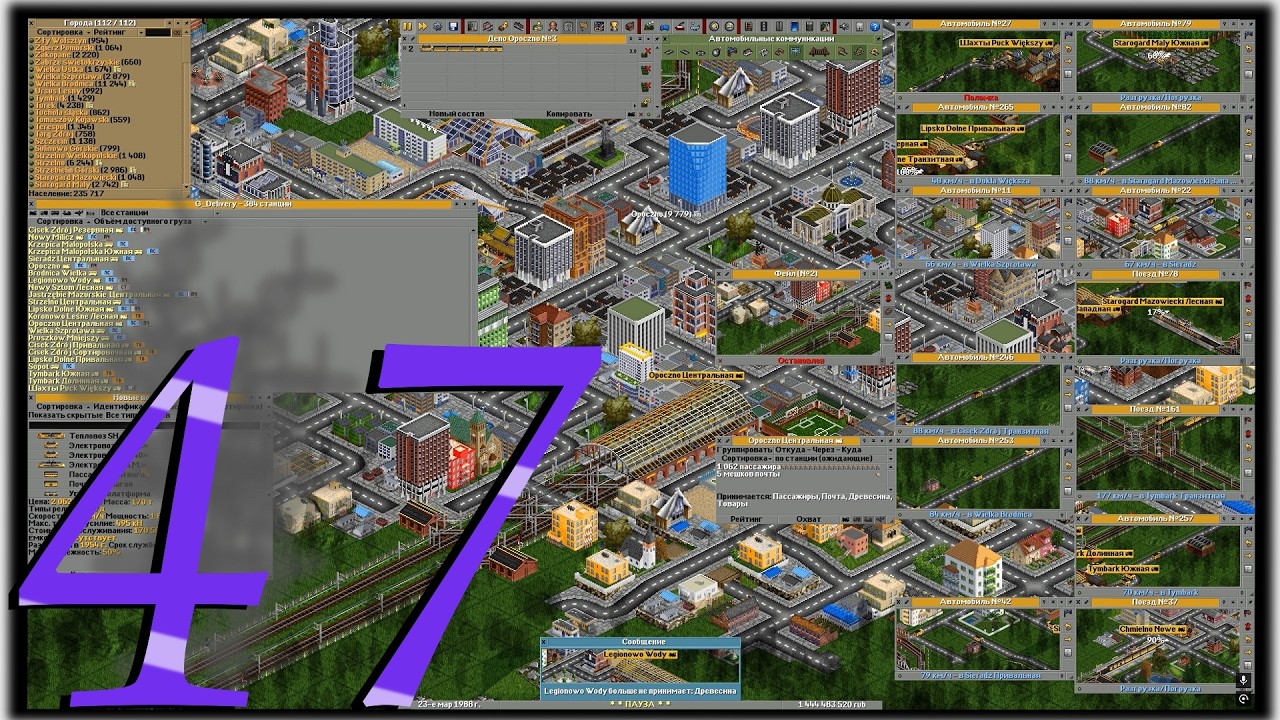 OpenTTD Соло №47 Микроменеджмент