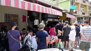 接地氣的下港人早餐-屏東人早餐這樣吃活力滿滿~So delicious! The nation’s favorite street food