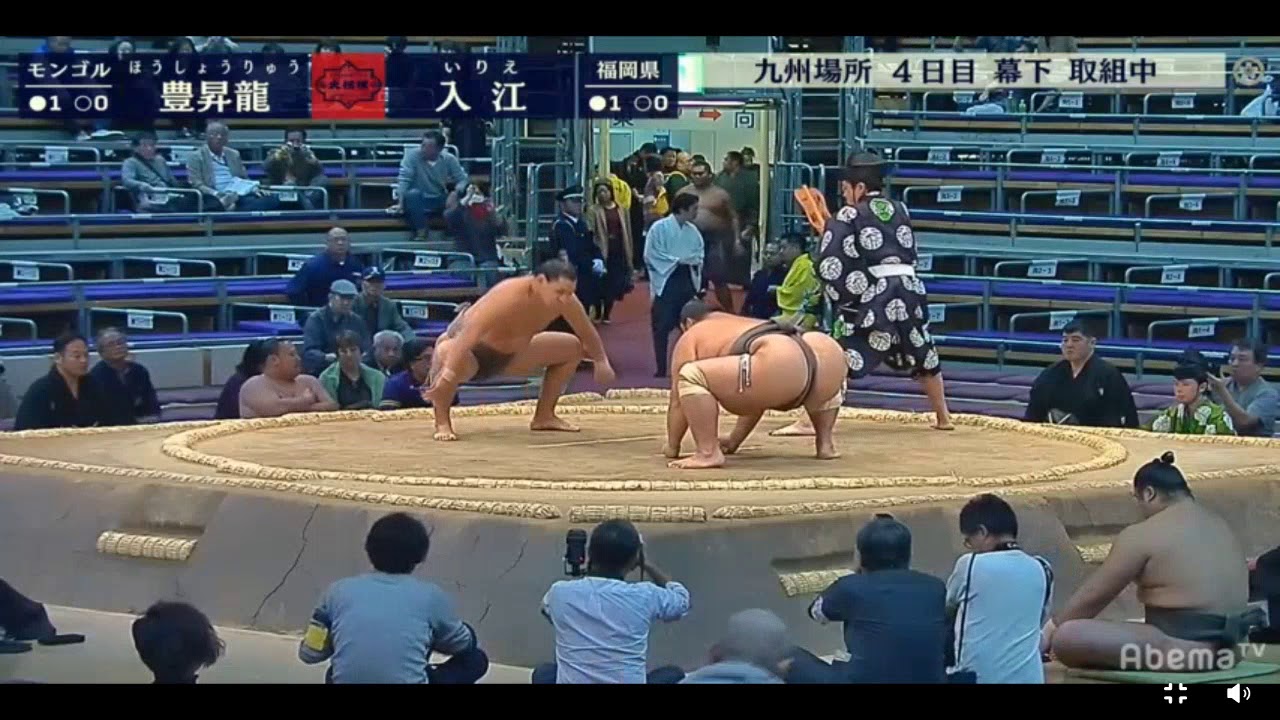 wrestling moves Hoshoryu 豊昇龍 v Irie Sumo 14 November 2018 Day 4