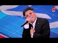 هوبا رجعنا ليكو هنعلم تاني فيكو عمر كمال يشعل استديو كلام الناس بأغنية ركبت الـ 6