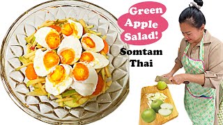 Green apple salad, Somtam Thai green apple, ส้มตำแอ๊ปเปิ้ลเขียวไข่เค็ม