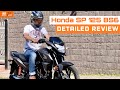 Honda sp 125 bs6 review in hindi  buy or not 