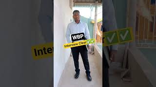 Wbp Interview Clear ✅✅ #wbp #wbp2026 #wbpconstable