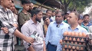 ডমর দম বডর আসল করণ ফস অসধ বযবসযদর করসজর মখমখ ভকত অধকর