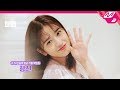 신이 된 아이즈원, 게임을 통해 음식을 사수하라! '신들의 만찬' Part.1 (ENG,JPN SUB)｜IZ*ONE COMEBACK SHOW