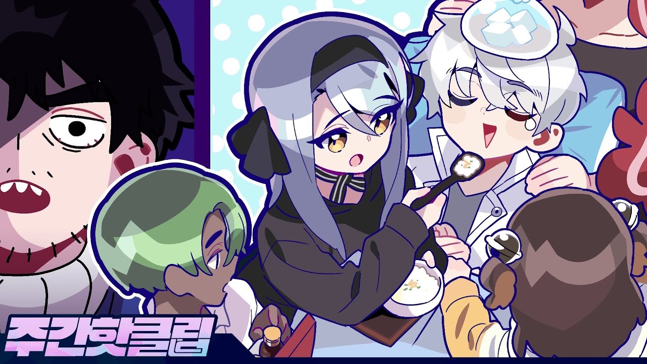 세 여자의 걱정을 한 몸에 받는 이 남자