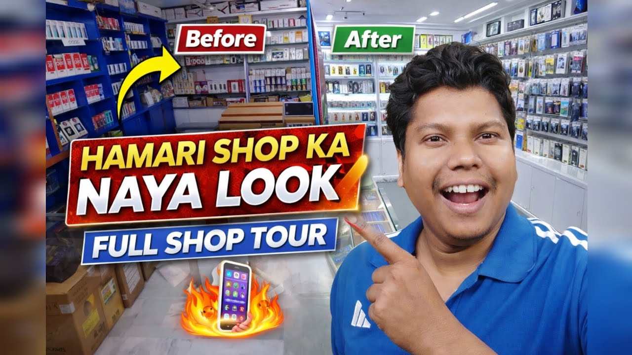 Hamare Shop Ka New Look 😍 | Full Makeover Reveal | Shop Renovation Vlog