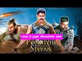 Ponniyin selvan part 13 to climax ponniin selvan part 13 to climax in one
