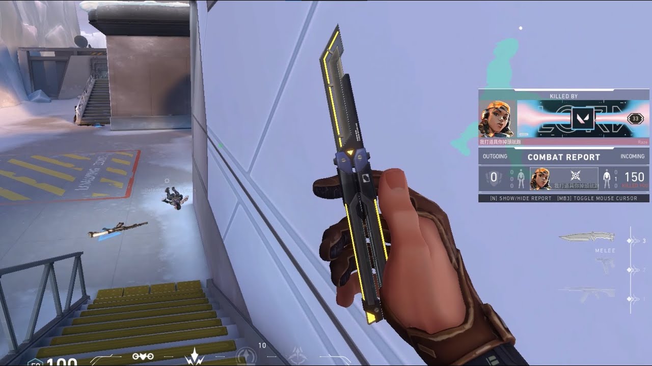 SMALLEST RGX 11Z PRO BUTTERFLY KNIFE IN VALORANT YouTube