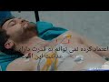 آهنگ جدید سریال چقر از فصل دوم قسمت 24 اعتماد کرده نمی توانم به قدرت دارای ام عدالتت این است دنیا 