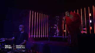 Novy: Ignacio feat. Diameyka (live)