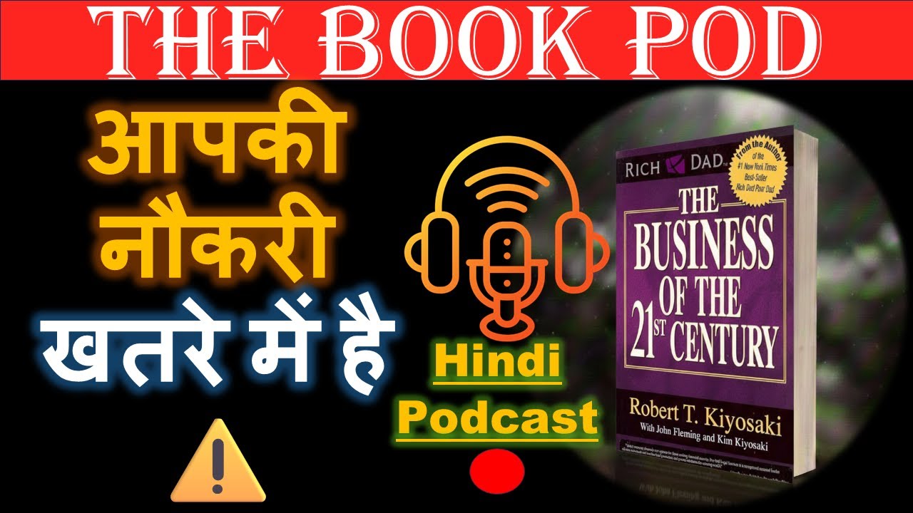 Rich Dad's Secret to Financial Freedom 💰 | ESBI Model Explained (Hindi Podcast)
