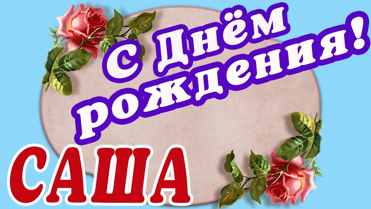 Смешные картинки 