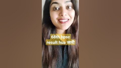 68th bpsc result hua जारी #bpsc #bpscresult #bpscprelims