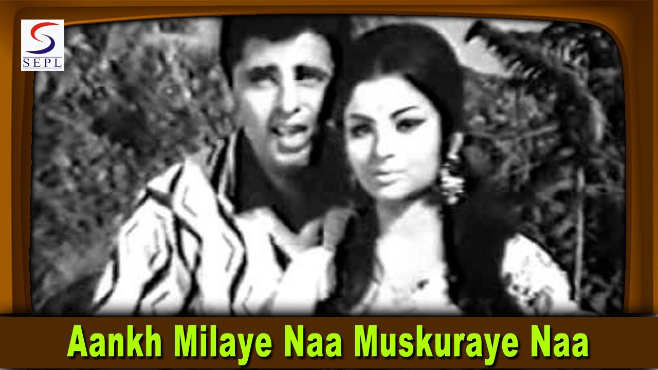 Aankh Milaye Naa Muskuraye Naa | Mohammed Rafi @ Milan Ki Raat | Sanjay Khan, Sharmila Tagore