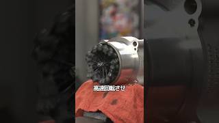 傷をつければ性能が上がる理由