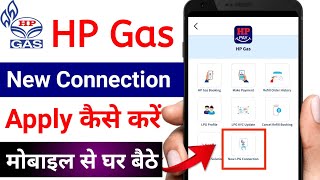 New gas connection online apply  HP Gas New connection apply online  HP gas connection