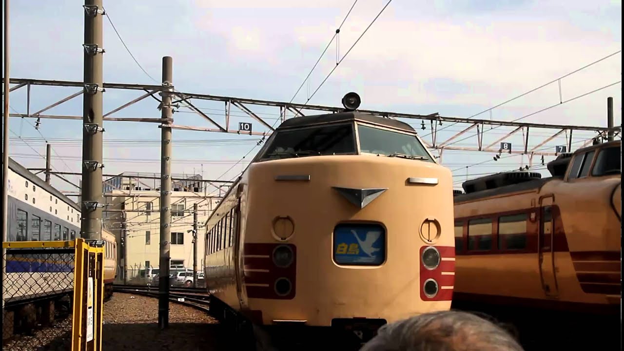 ブルボン 工場 見学 山形