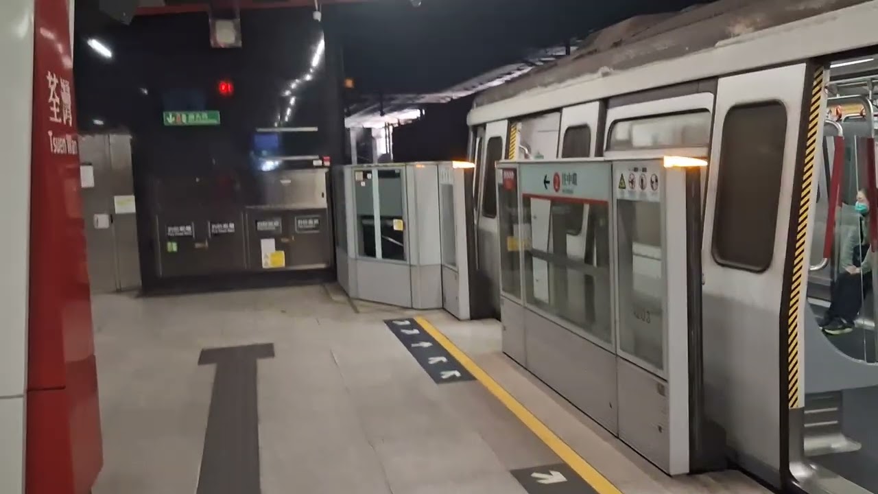 荃灣線 TWL M-Train A203/A110駛離荃灣站