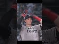 【驚愕】昔と今の巨人を比べること自体がナンセンスな瞬間まとめ #野球解説 #野球