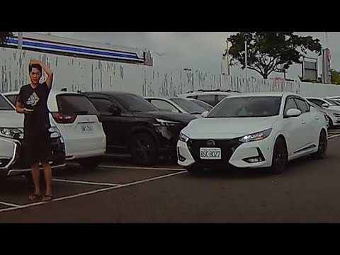 As soon as I get out, the parking spot is mine (sound on)