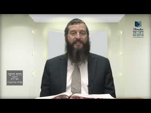 הדף היומי ירושלמי מסכת שבת דף מט