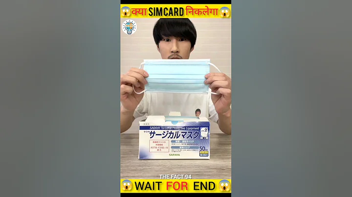 क्या SIM CARD निकलेगा😱#shorts #ytshorts #viral #trending