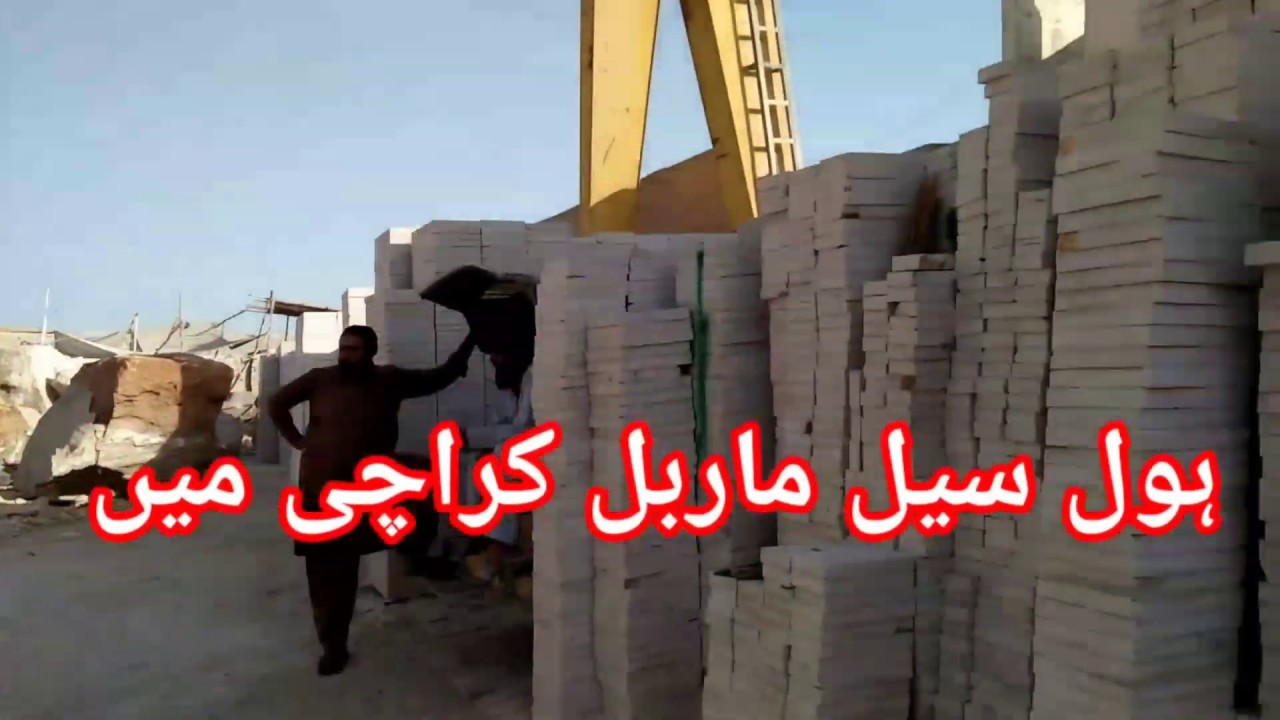 Verona plan/ Marble / Wholesale Marble Factory Manghopir road Karachi