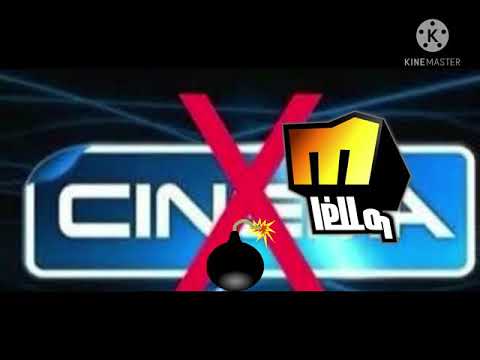 فاصل ميلودي أفلام يتفجر هذا الصورة قديم 2010