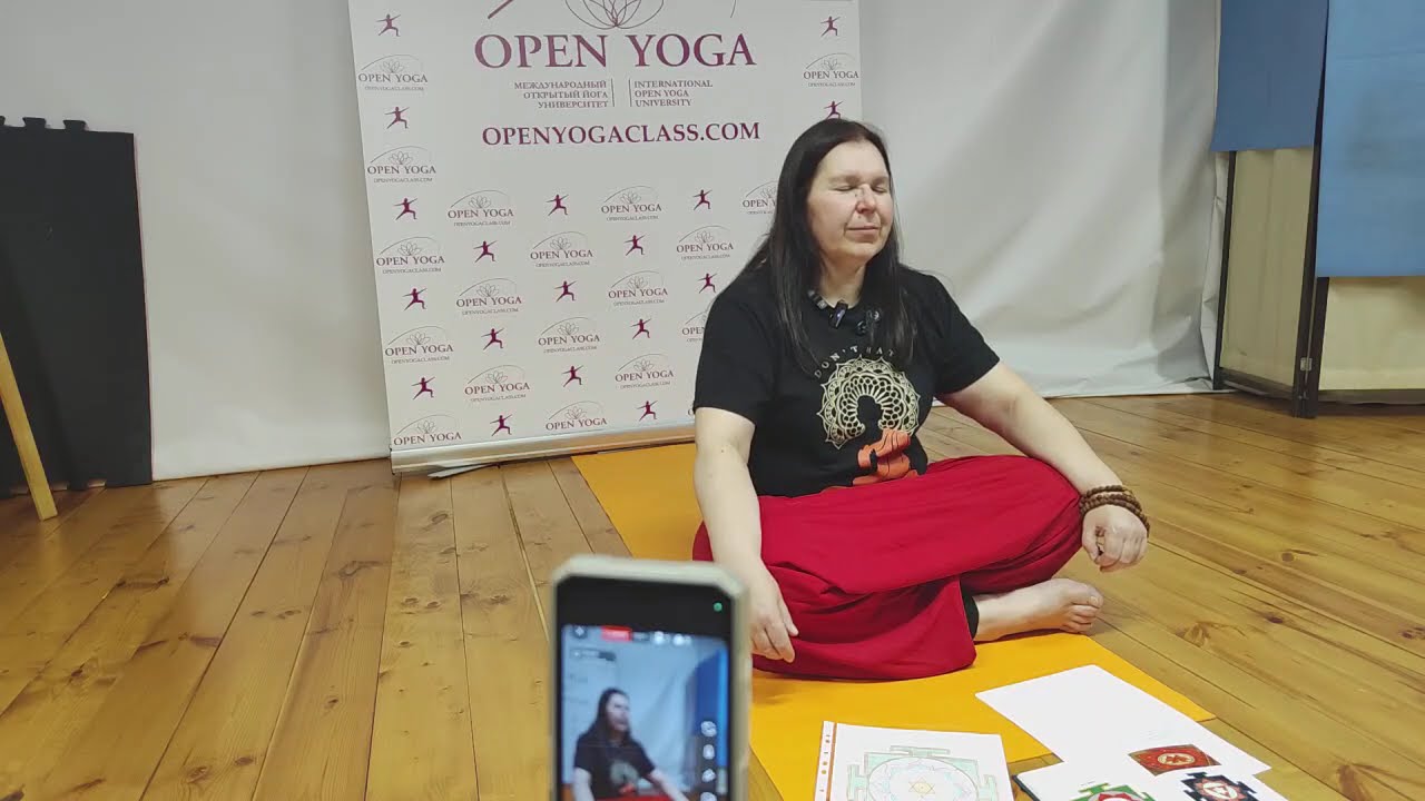 2026-05-27 Семинар по Янтра йоге. Часть 2. С Ганеши в новый год. Ирина Сатори.