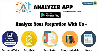 Welcomes You! screenshot 5