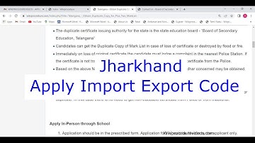 Jharkhand - Apply for New Import Export Code Number (IEC) Online