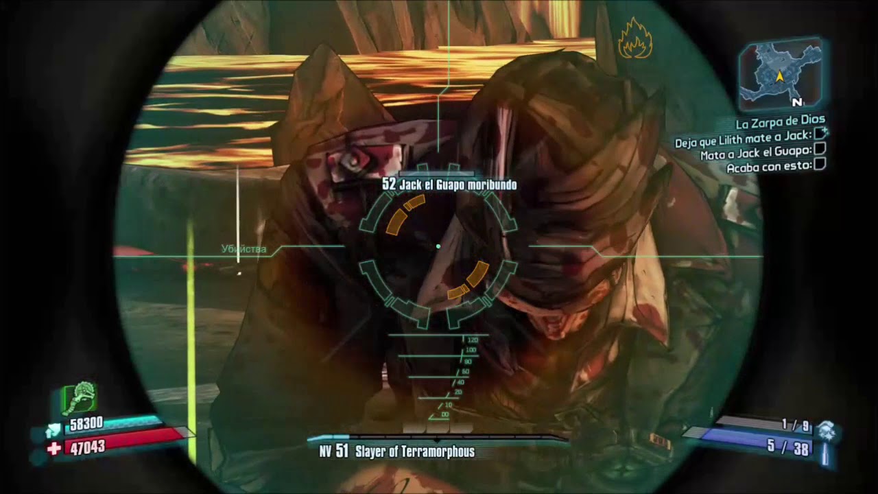 Ultimas palabras de Jack el guapo