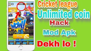 CRICKET LEAGUE ME UNLIMITED COIN AND GEMS KAISE KARE || CRICKET LEAGUE HACK MOD APK 🔗 #neerajgaming screenshot 3