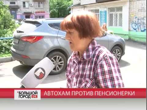 Мужик поднял машину