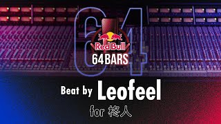 Beat by Leofeel for 柊人 | Red Bull 64 Bars