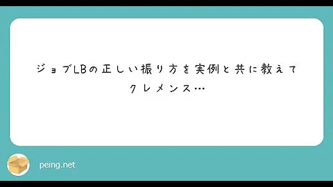 تحميل グラブル ガウェイン Lb