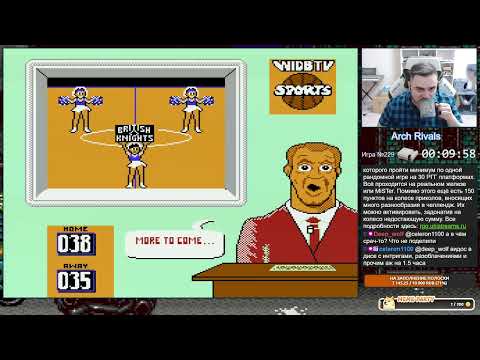 Arch Rivals: A BasketBrawl! NES Longplay Прохождение