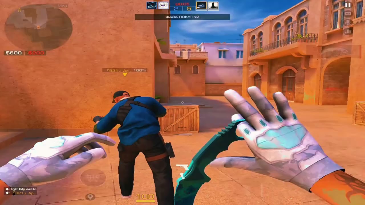 ДЕМКА В НАПАХ С Ap3x🟢   БЕЗ ГОЛОСА❗️