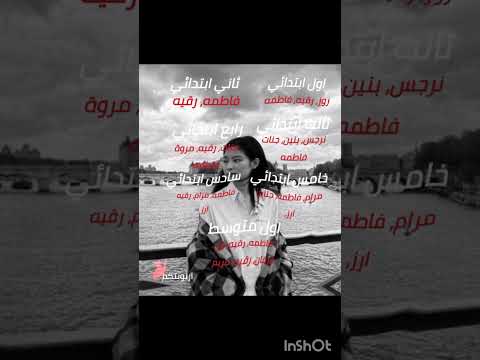 علىى بابب السيما تذكرتي قديمه