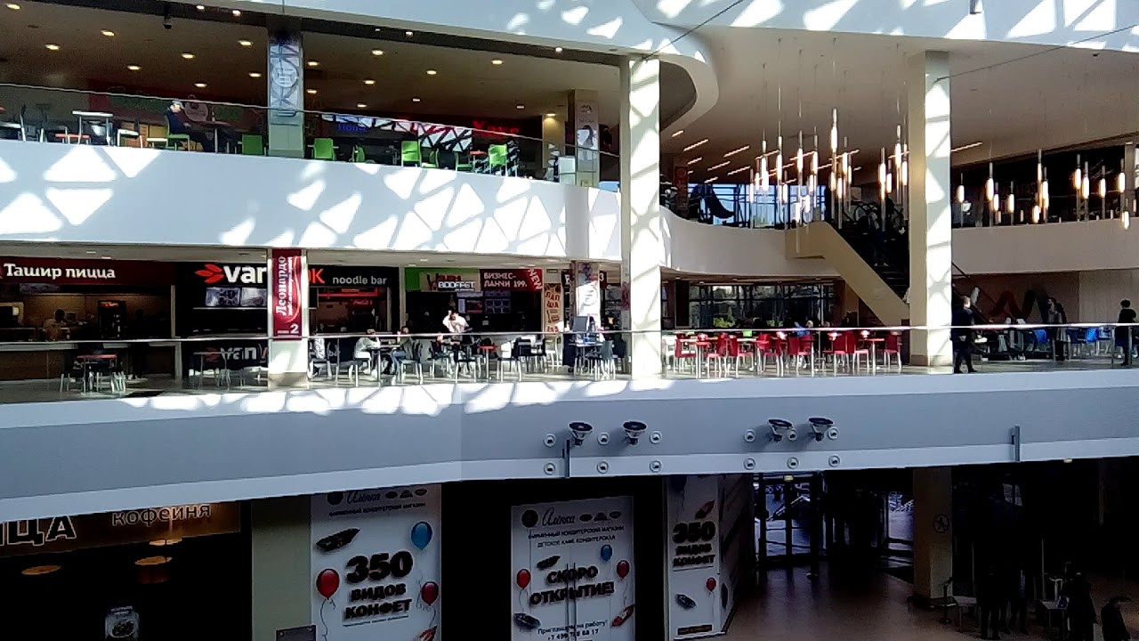 моремолл сочи какие автобусы