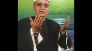 القصه الاصليه للشيخ محمد العزب   ماهر ومهران  استريو